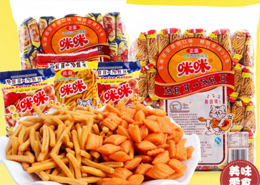 油炸面食生产线