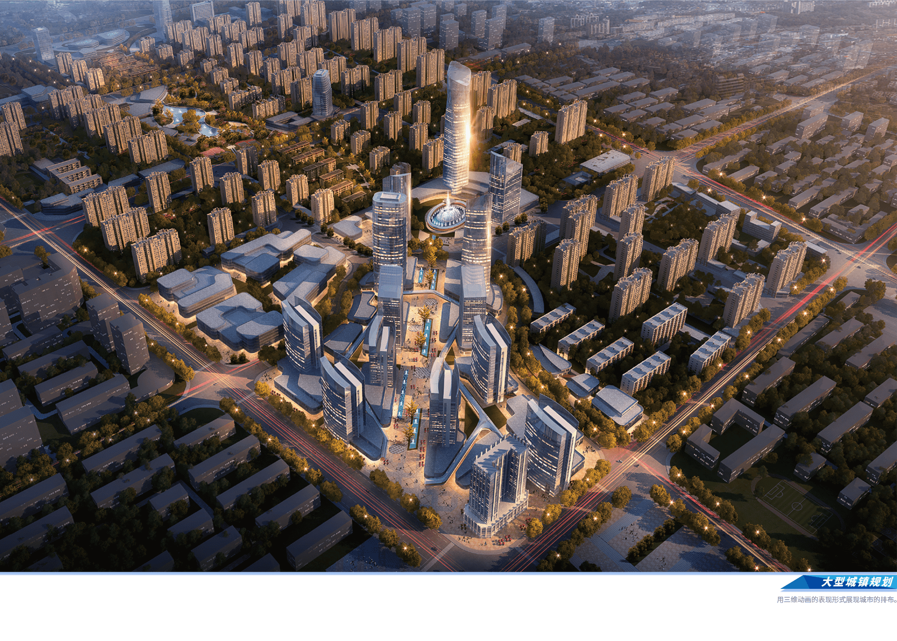 建筑可视化_07.png