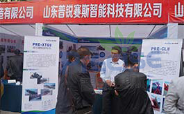 参加展会