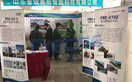 参加展会
