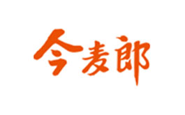 今麦郎